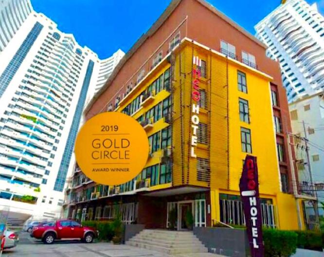 Neo Hotel Pattaya - Außenansicht