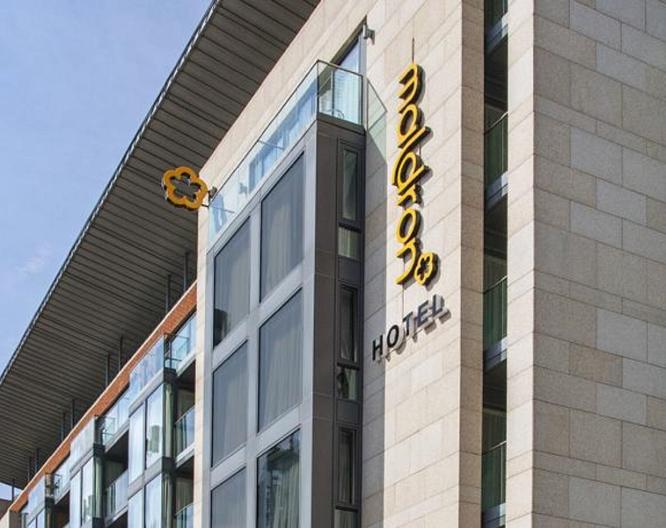 Maldron Hotel Smithfield - Außenansicht