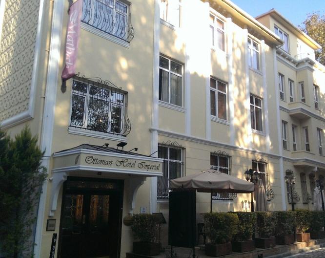 Ottoman Hotel Imperial - Vue extérieure