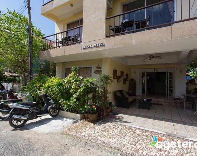 At Aonang Guesthouse - Außenansicht