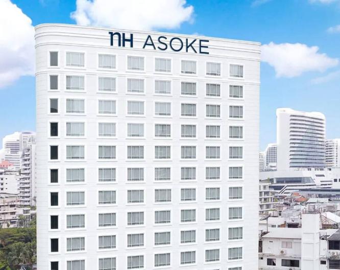 NH Bangkok Asoke - Außenansicht