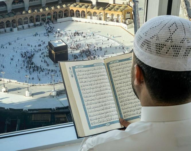 Swissotel Makkah - Außenansicht