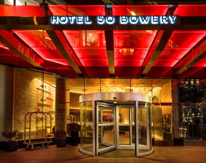 Hotel 50 Bowery NYC - Außenansicht
