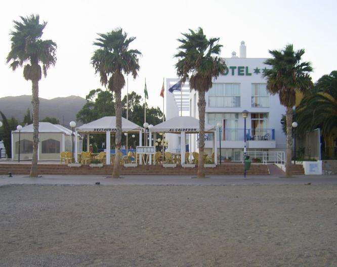Hotel Don Ignacio - Außenansicht