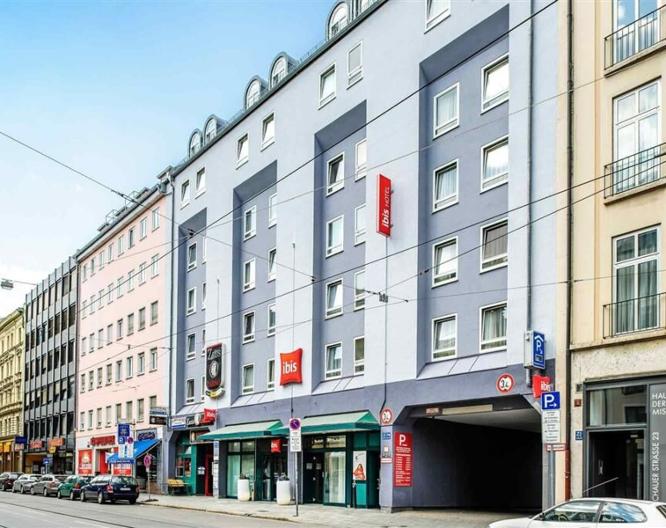 ibis Muenchen City - Außenansicht