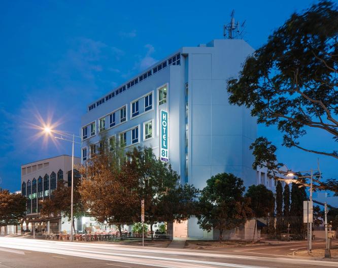 Hotel 81 Changi - Außenansicht