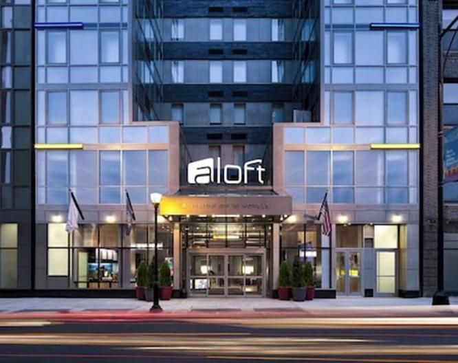Aloft New York Brooklyn - Außenansicht