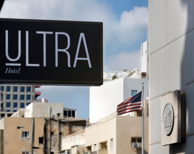 Ultra Tel Aviv - Vue extérieure