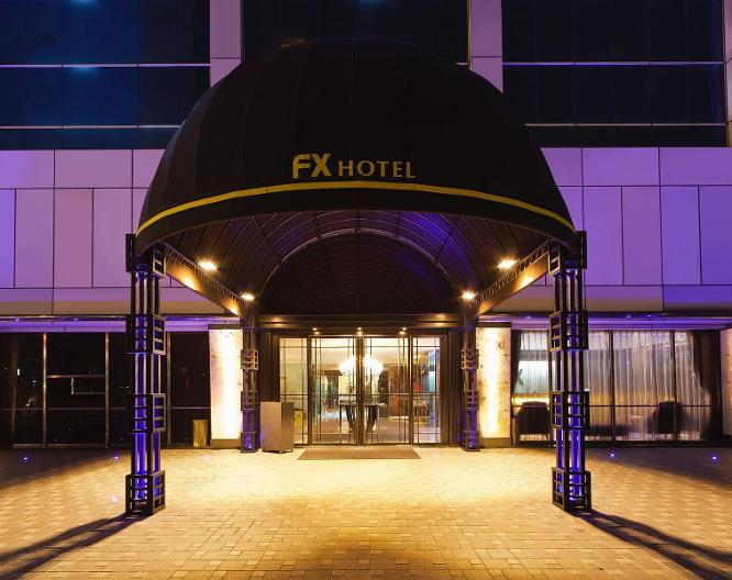 FX Hotel Taipei Nanjing East Road - Außenansicht