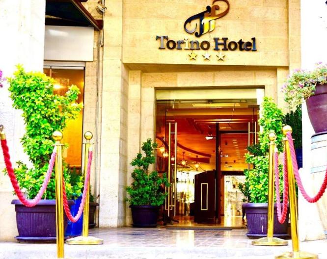 Torino Hotel - Vue extérieure