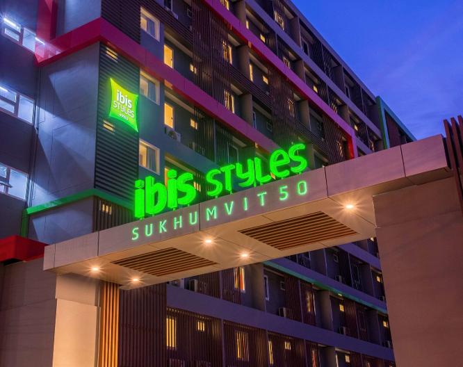 ibis Styles Bangkok Sukhumvit 50 - Vue extérieure