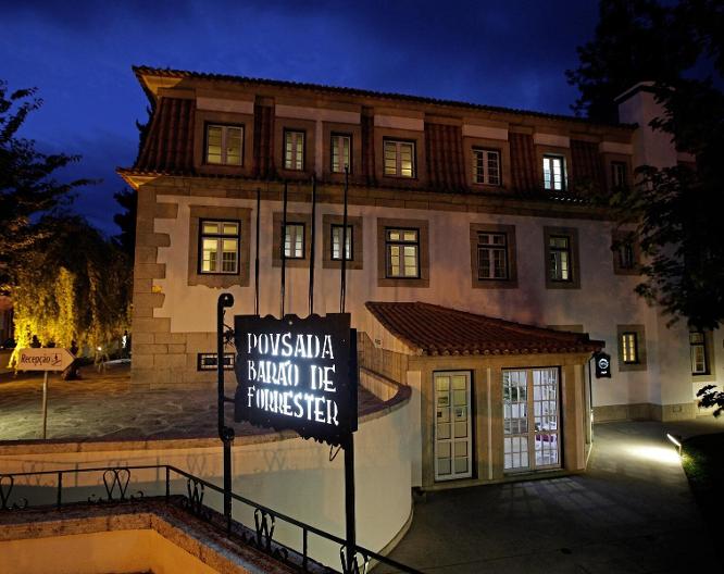 Pousada Palacete Alijó, Douro - Außenansicht