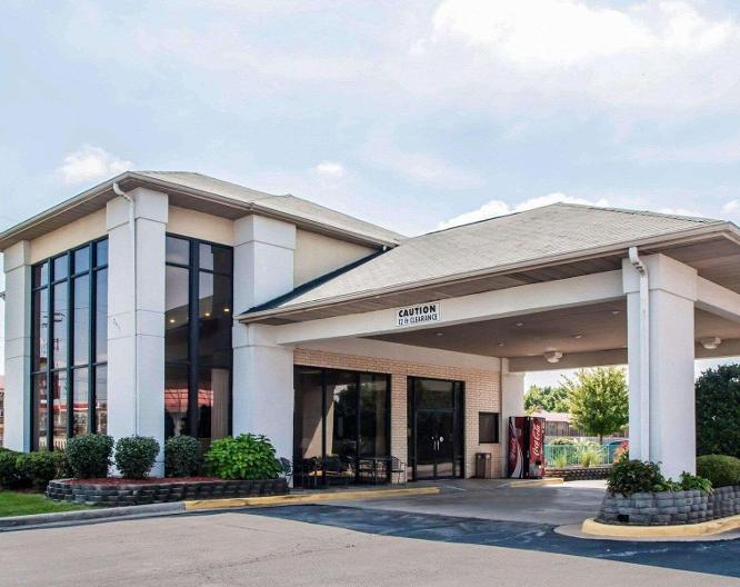 Econo Lodge I-44 - Exit 80 - Außenansicht
