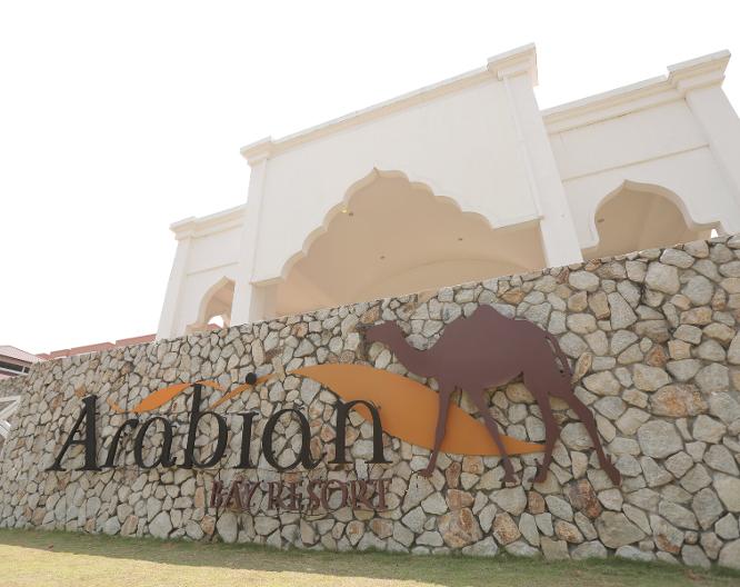 Arabian Bay Resort - Allgemein