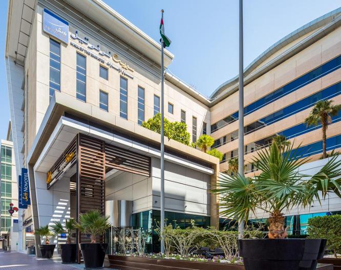 Novotel Suites Mall Avenue Dubai - Vue extérieure