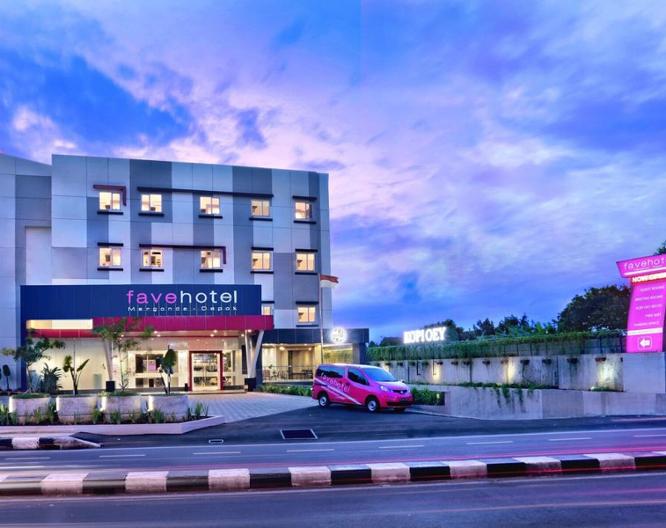 favehotel Margonda - Depok - Außenansicht