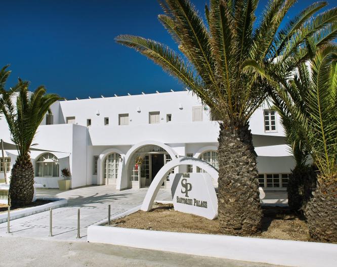 Santorini Palace - Außenansicht