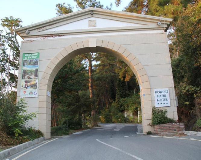 Forest Park Hotel - Außenansicht