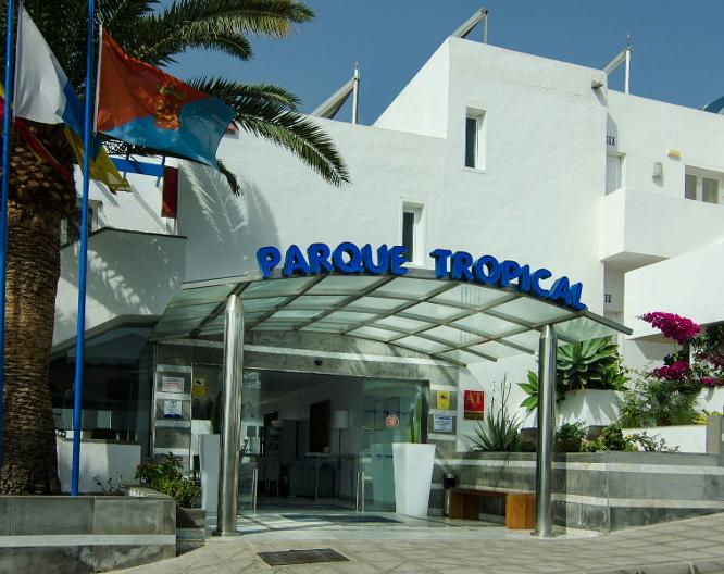 Parque Tropical - Außenansicht