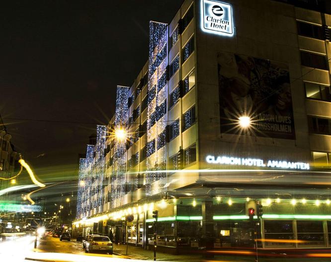 Clarion Hotel Amaranten Stockholm - Vue extérieure