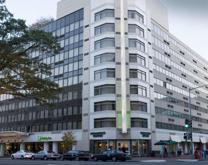 Holiday Inn Capitol - Vue extérieure