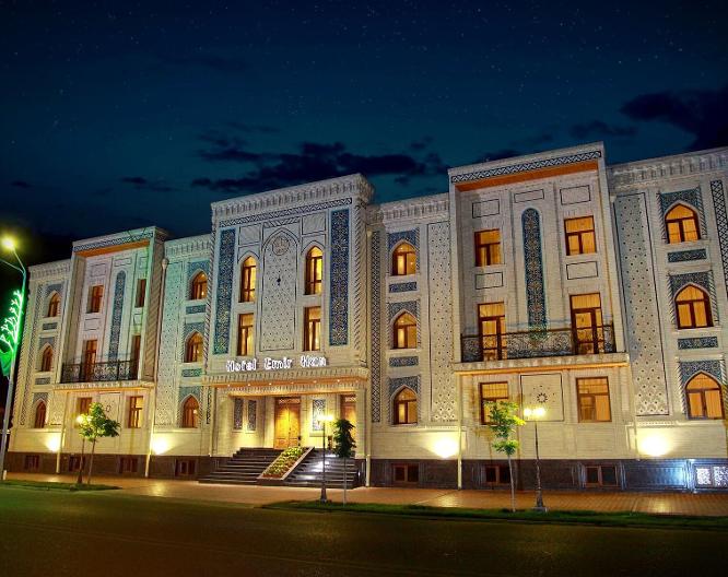 Hotel Emir Han - Außenansicht