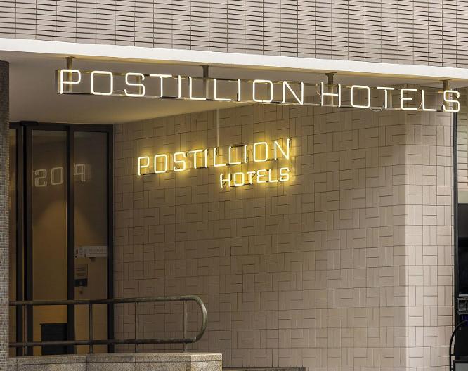 Postillion Convention Center WTC Rotterdam - Außenansicht