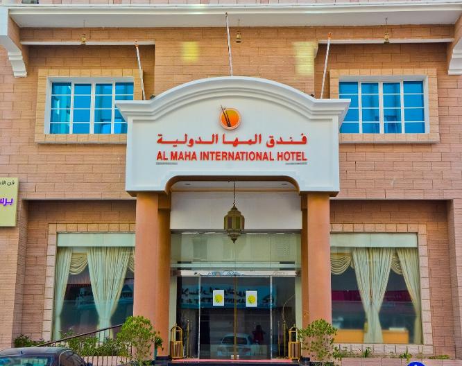 Al Maha International Hotel - Vue extérieure