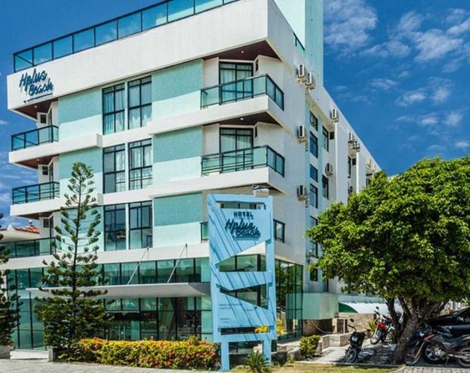 João Pessoa Hplus Beach - Außenansicht