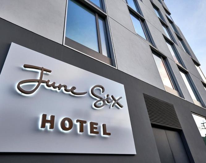 June Six Hotel - Vue extérieure