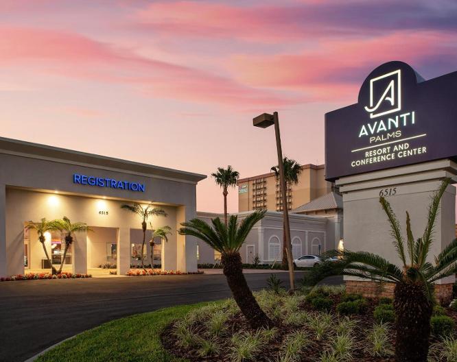 Wyndham Avanti Resort & Conference Center - Vue extérieure