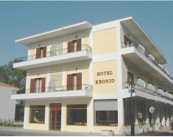 Kronio - Vue extérieure