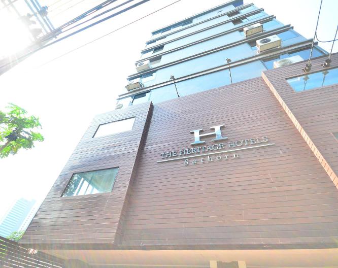 Heritage Hotels Sathorn - Außenansicht