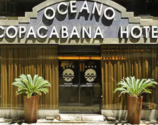 Oceano Copacabana - Außenansicht