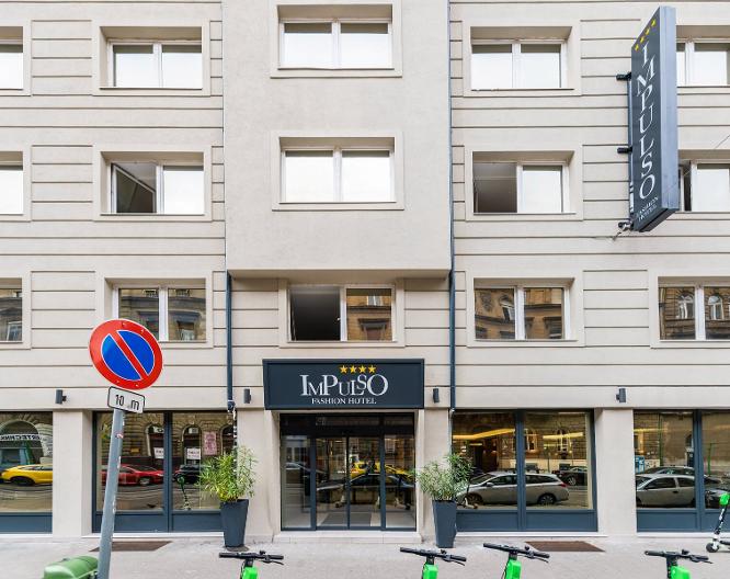 Impulso Fashion Hotel - Außenansicht