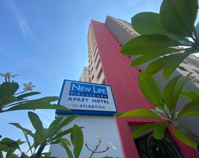 New Life Piracicaba Apart Hotel - Außenansicht