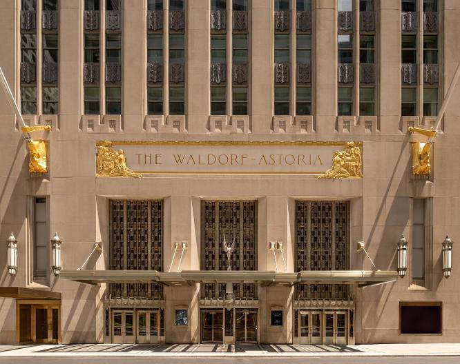 Waldorf Astoria New York - Außenansicht