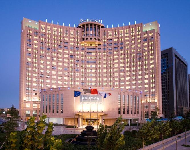 Pullman Beijing South - Außenansicht