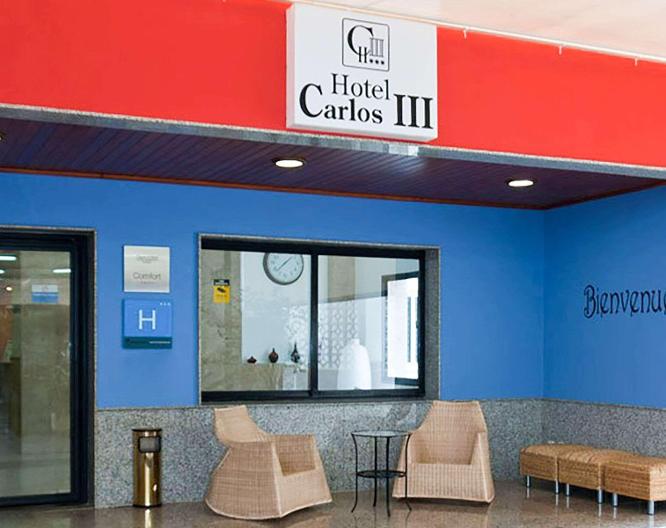 Sercotel Carlos III, an Ascend Hotel Collection Member - Ausstattung