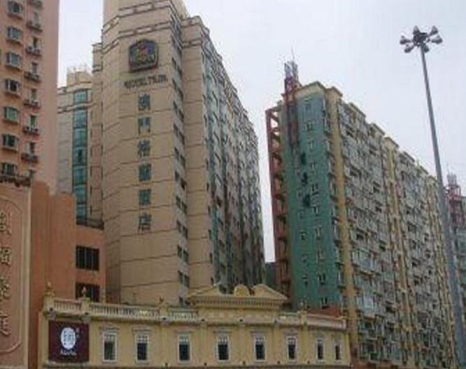 Best Western Hotel Taipa - Macau - Außenansicht