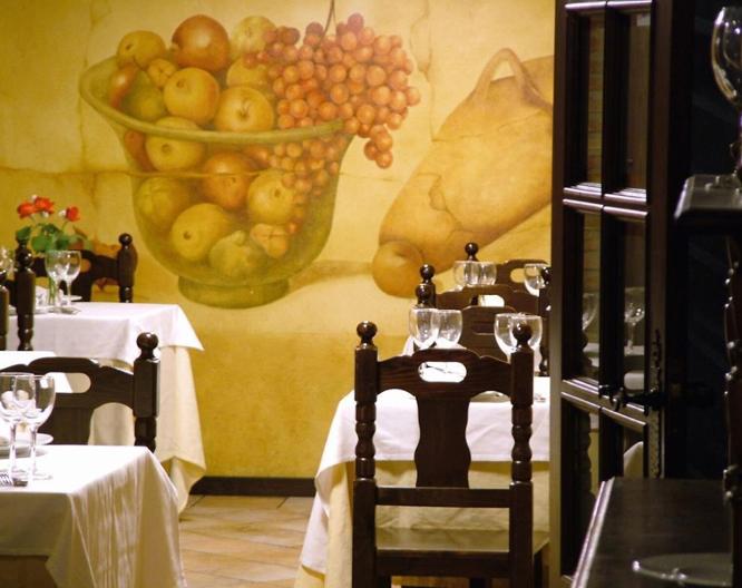 Ciudad de Calahorra - Essen und Trinken