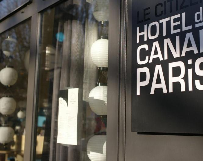 Hotel Le Citizen - Außenansicht