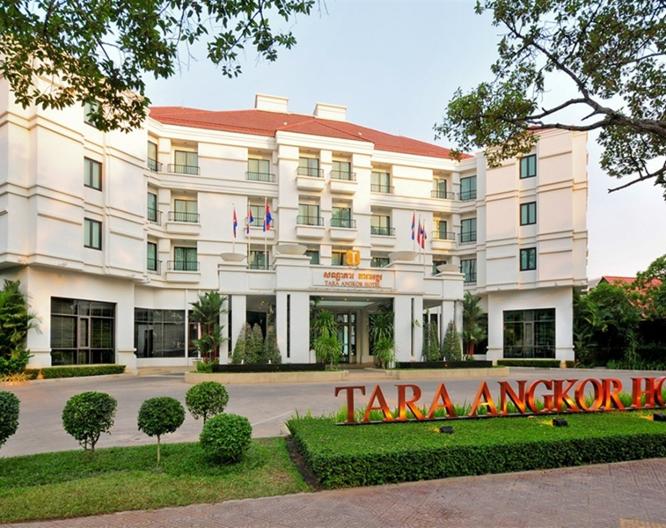 Tara Angkor Hotel - Außenansicht