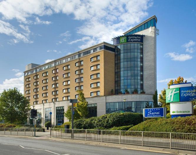 Holiday Inn Express London Greenwich - Außenansicht