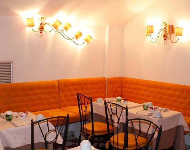 Boutique Hotel Trevi - Repas et boissons