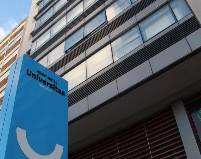 Mercosur Universitas - Außenansicht