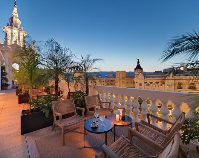 H10 Palacio Colomera - Außenansicht