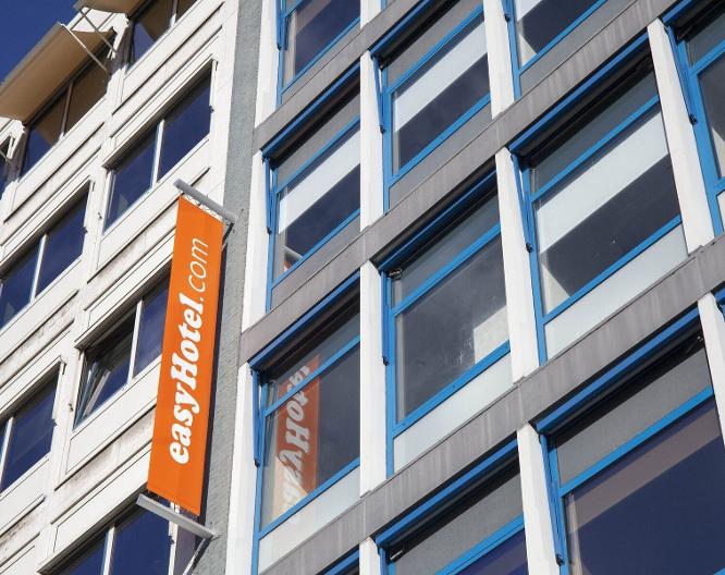 Easyhotel Rotterdam City Centre - Außenansicht