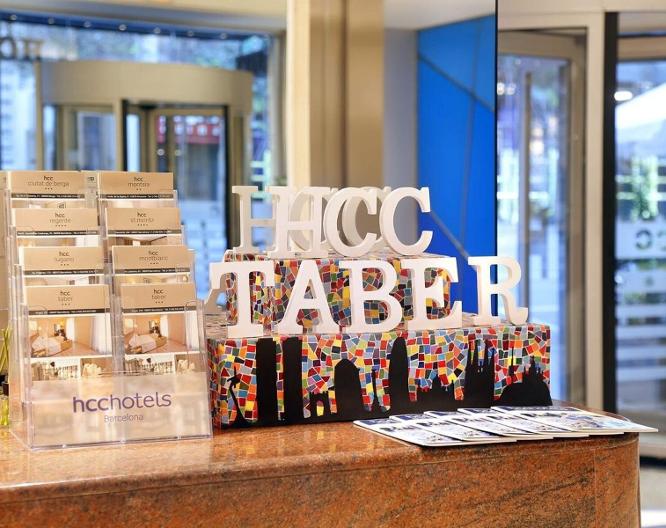 HCC Taber - Außenansicht