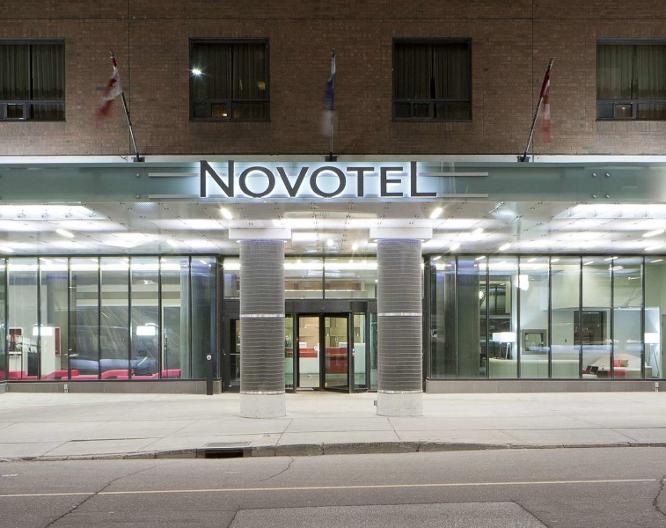 Novotel Ottawa - Außenansicht